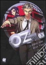 Tokiya Seigo; Iwai Kyouhei