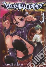 Shiono Etorouji