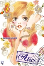 Chiya Toriko