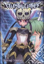 Shiono Etorouji