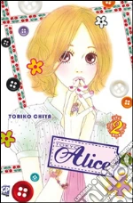 Chiya Toriko