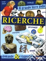 non specificato