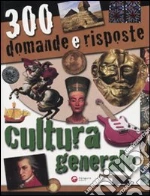 non specificato