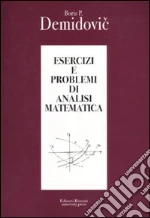 Demidovic Boris P.