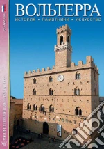 Oldani Riccardo; Santori Daniela