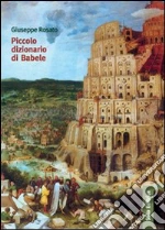Rosato Giuseppe
