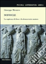 Micunco Giuseppe