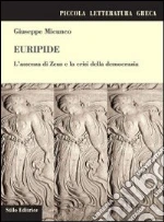 Micunco Giuseppe
