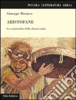 Micunco Giuseppe