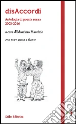Maurizio M. (cur.)