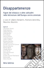 Banjanin L. (cur.); Jaworska K. (cur.); Maurizio M. (cur.)