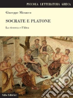 Micunco Giuseppe