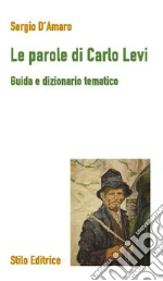 D'Amaro Sergio