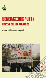 Guagnelli S. (cur.)