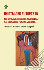 Guagnelli S. (cur.)