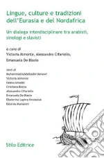 Almonte V. (cur.); Cifariello A. (cur.); De Blasio E. (cur.)