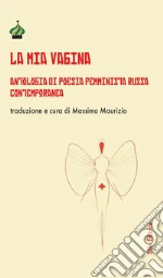 Maurizio M. (cur.)