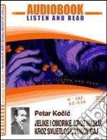 Koi Petar