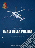 Sestini Massimo