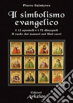 Saintyves Pierre; Fincati V. (cur.)
