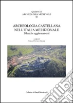 Patitucci Uggeri S. (cur.)