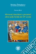 Mul Viviana
