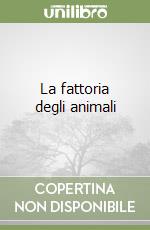 Orwell George