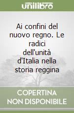 Trombetta Agazio