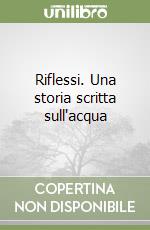 Prestini Aurora
