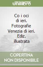 Marson Cristina