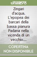 Mainardi Michele