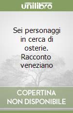 Polello Roberto