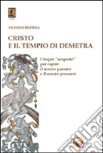 Beddia Nunzio