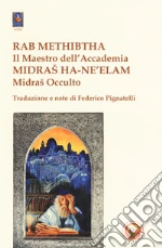 Pignatelli F. (cur.)