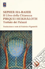 Pignatelli F. (cur.)