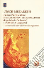 Pignatelli F. (cur.)
