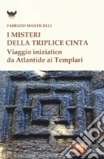 Manticelli Fabrizio