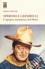 Rocchi Marco