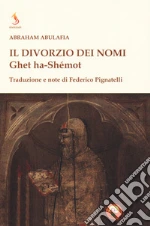 Abulafia Abraham ben Samuel; Pignatelli F. (cur.)