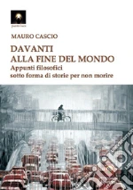 Cascio Mauro