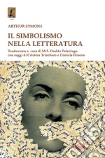 Symons Arthur; Paleologo M. F. O. (cur.)