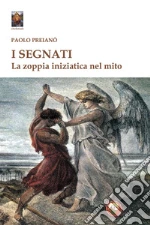 Preian Paolo