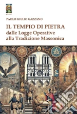 Gazzano Paolo Giulio