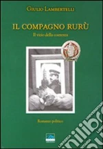 Lambertelli Giulio