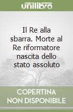 Fabbrini Fabrizio