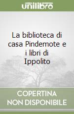 Quadranti Isolde