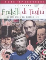 I Maceta