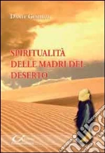 Gemmiti Dante