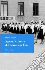 Giuntini Sergio