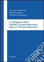 Antonetti Giovanni; Scampati Paola; Mucciaccio Claudio